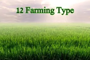 12 Types of Farming With Examples: A Complete & Helpful Guide for Beginners